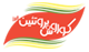 Kourosh Protein Alborz Logo